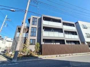 メゾンテールの画像