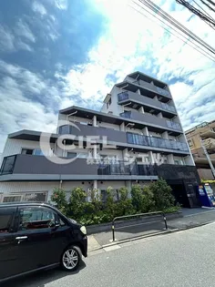 レアライズ綾瀬の画像