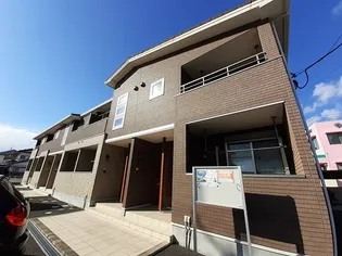 シャルマン吹上の画像