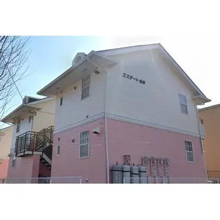 エステート今泉の画像