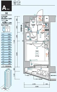 SYNEX TACHIKAWA【11階】の間取り