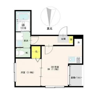 ハーモニーテラス日比野【3階】の間取り