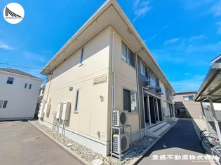 グランディール メイの画像