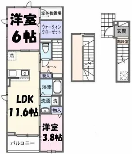 ヴェルドミール【3階】の間取り