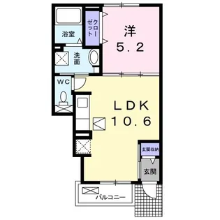 アルカンシエルIII【1階】の間取り