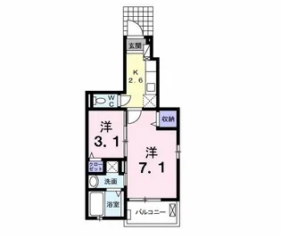 フェリス逢妻II【1階】の間取り