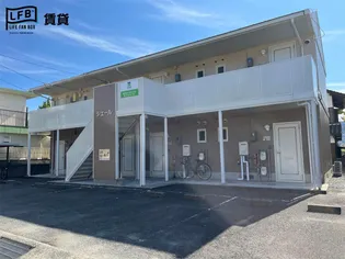 シェールの画像