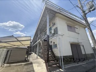 御所コタンの画像