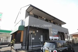 サンシャインの画像