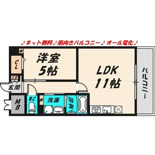 プレステイジEXE【1階】の間取り