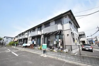 コンフォートの画像