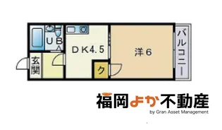 淡青ビル【4階】の間取り