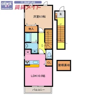 れじでんすなぎさ通り 2号館【2階】の間取り