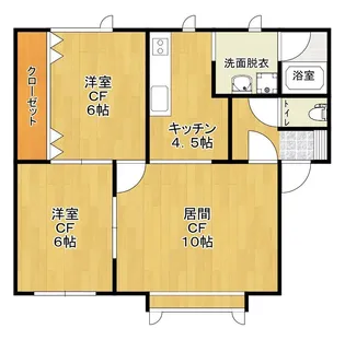 コーポヴェルメ【2階】の間取り
