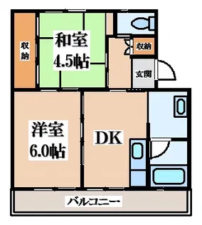 ビレッジハウス下陰第二【2階】の間取り