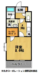 レグルス【2階】の間取り