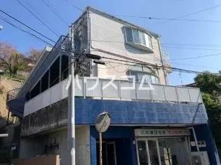 フォルテ21山手の外観