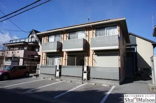 メゾン ハイライズの画像