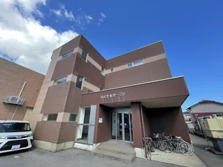 ロイヤルガーデンの画像