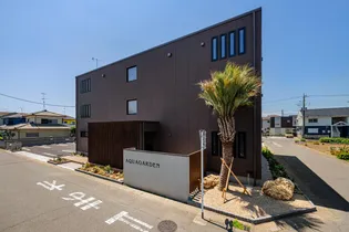 アクアガーデン【1階】の外観