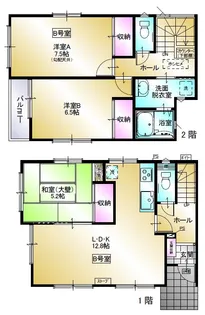 ドゥカーフェ【2階】の間取り