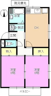ベル・コーポ【2階】の間取り