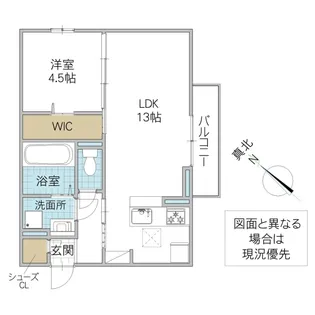 ウエスト・パーク C【1階】の間取り