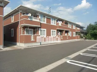 メゾンアルカンシェルAの画像