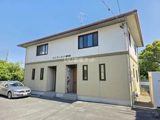 カルティエ六番館【1階】の外観