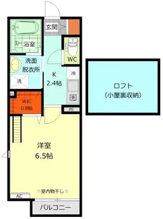 レヴァータ植松【2階】の間取り