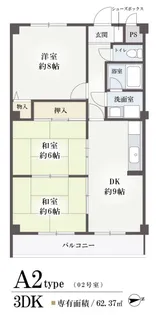 エクセレンスBe3【3階】の間取り