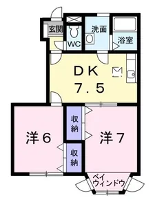 ロワジールII【1階】の間取り