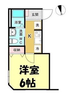 ウエストガーデン大場【1階】の間取り