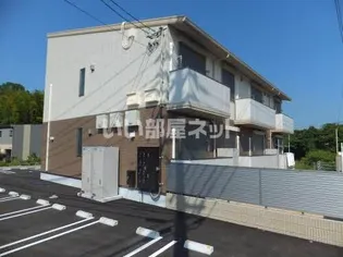 シャーメゾンAOIの画像