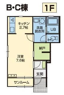 Lucia鬼柳 B棟【1階】の間取り