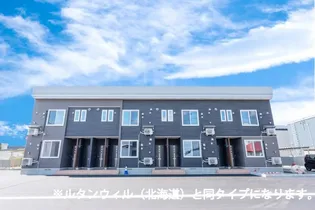 ラピス ラズリMの画像