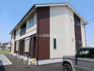 EVOLUTION IIの画像