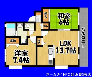 福岡県糸島市波多江駅北3【アパート】の間取り