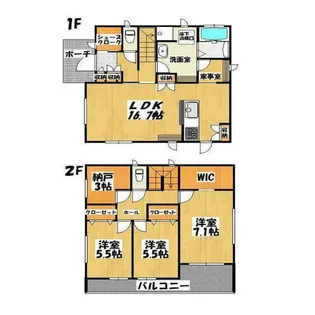 埼玉県さいたま市南区根岸1【一戸建】の間取り