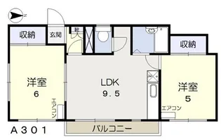 サンライズ富【3階】の間取り
