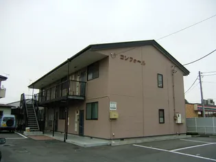 コンフォール【1階】の外観
