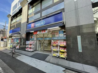 Primavera S.の周辺