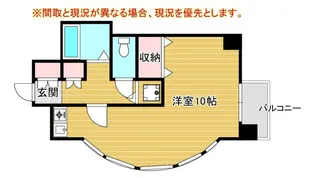 橋本ビル(牛田)【3階】の間取り