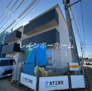 ESTILO CLARAの画像