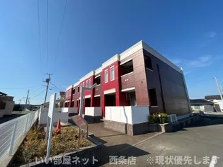 ルナ プレーナの画像