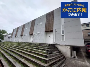 パティオ コウダ Aの画像