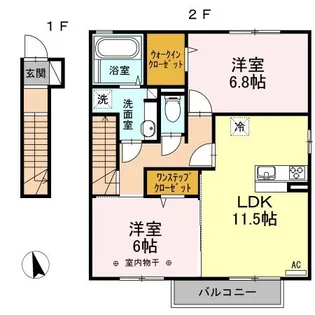 カーサ・HARU B【2階】の間取り