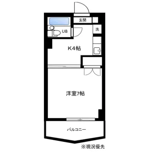 厚木メゾンドパンセ【6階】の間取り