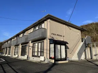 ドエル・タカショーB【1階】の外観