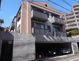 コーラルステージ等々力【2階】の外観